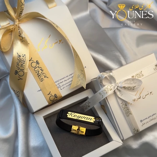 تصویر دوم دستبند چرم مردانه طلا حکاکی اسم Keyvan کیوان